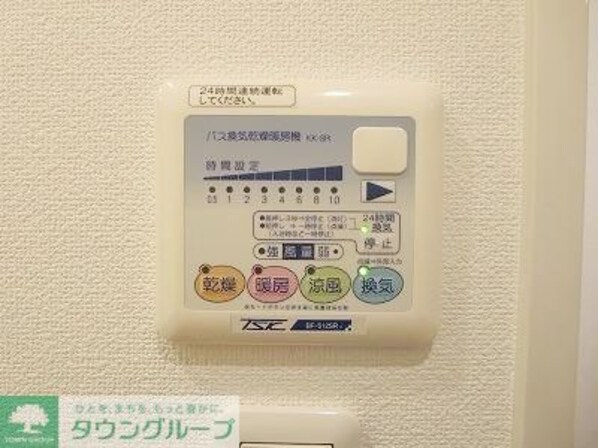 レジディア大森東の物件内観写真